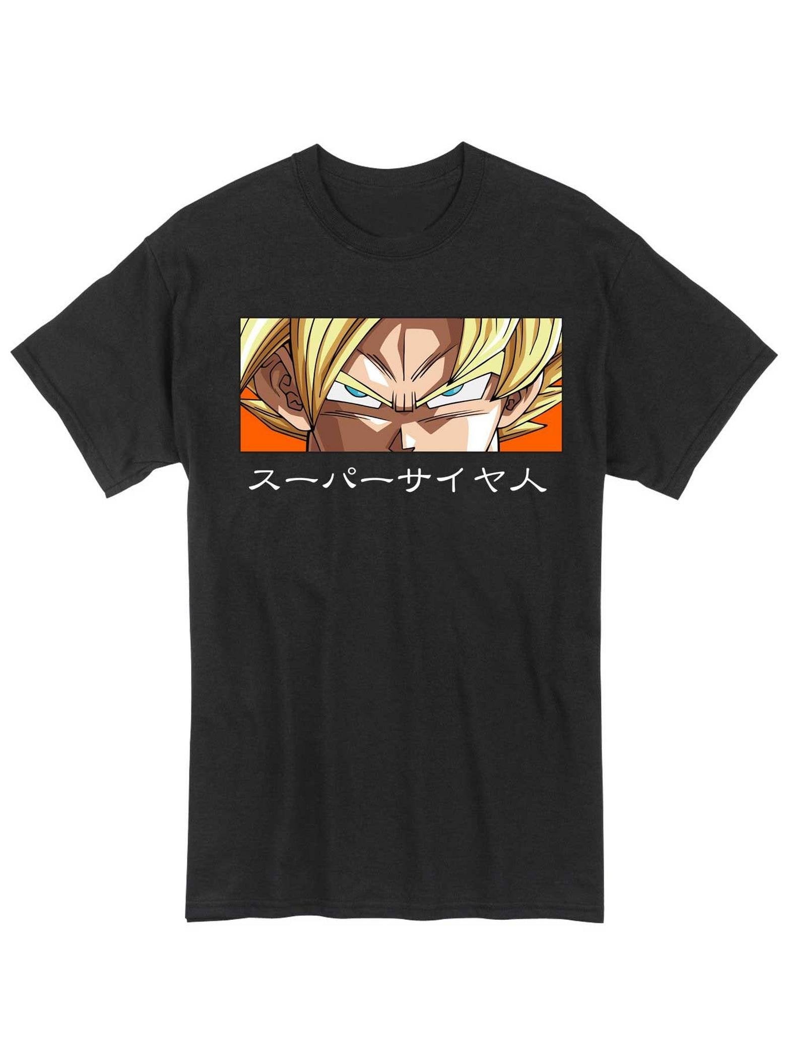 Dragon Ball Z Super Saiyan Goku Eyes T-Shirt image 0