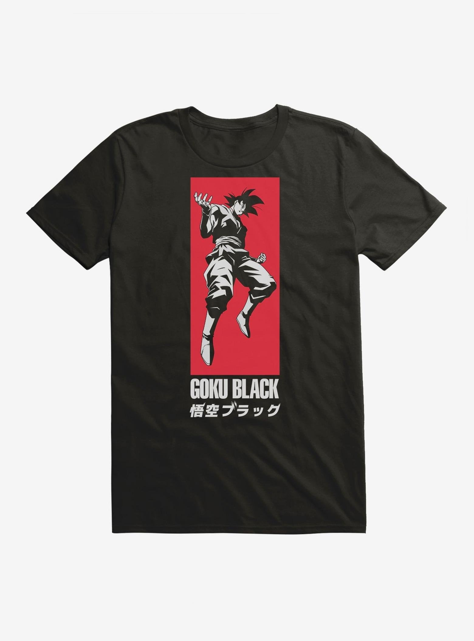 Dragon Ball Super Goku Black T-Shirt image 0