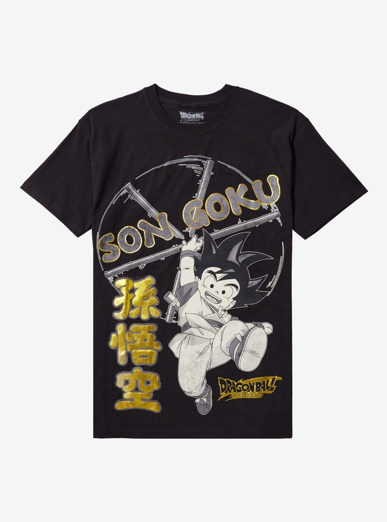 Dragon Ball Daima Son Goku T-Shirt image 0