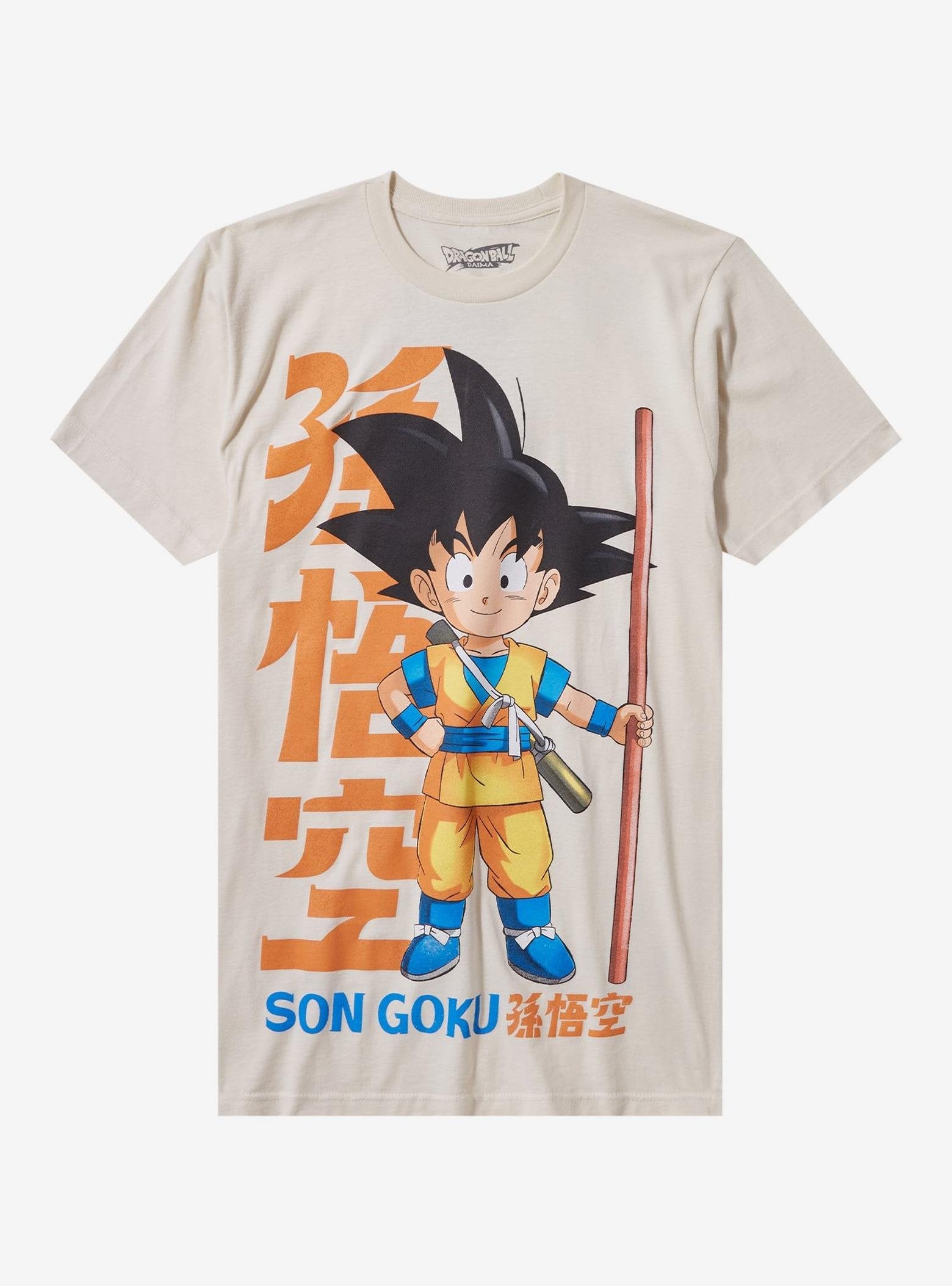 Dragon Ball Daima Goku & Vegeta Two-Sided T-Shirt image 0