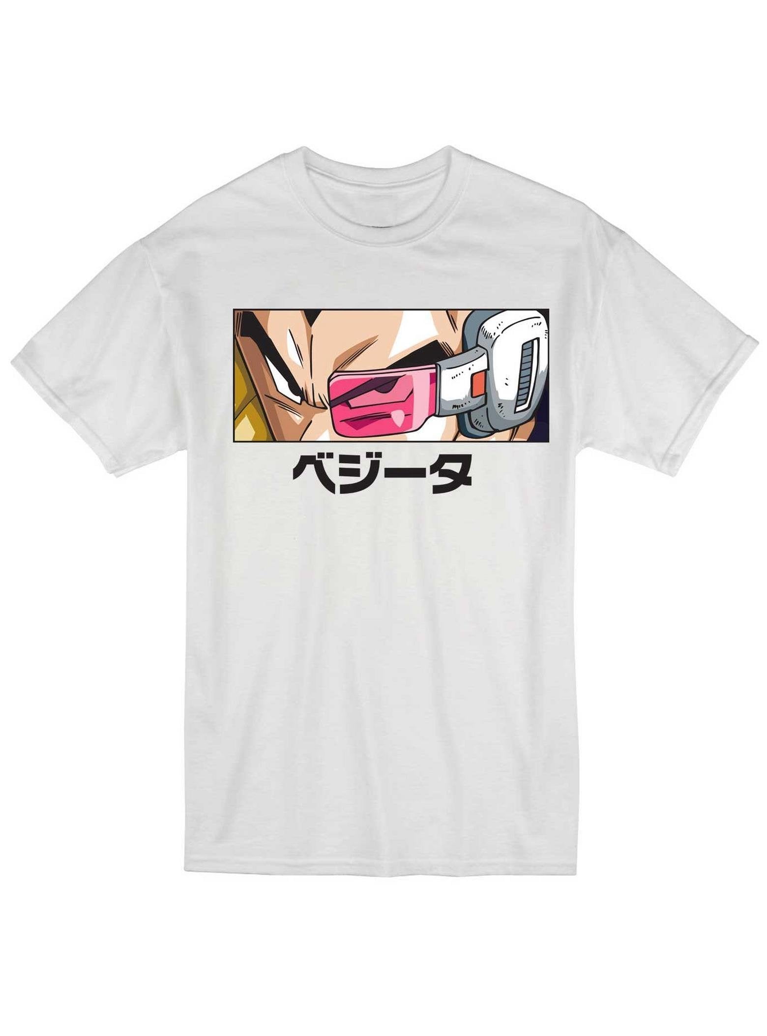 Dragon Ball Z Vegeta Scouter Eyes T-Shirt image 0