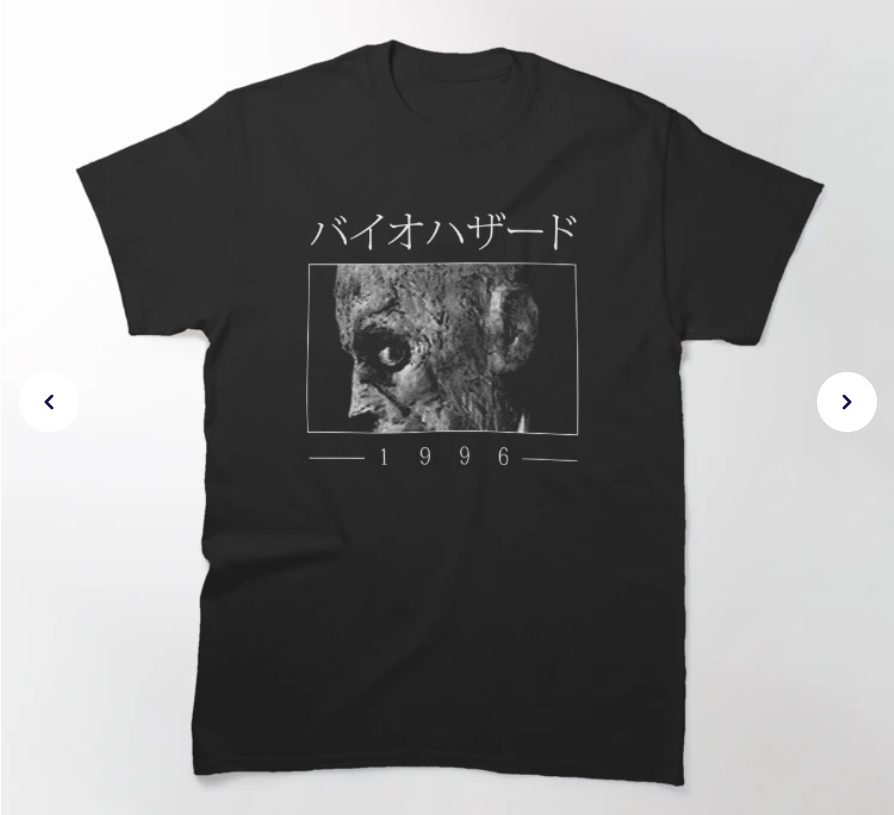 1996 Hazard Classic T-Shirt image 0