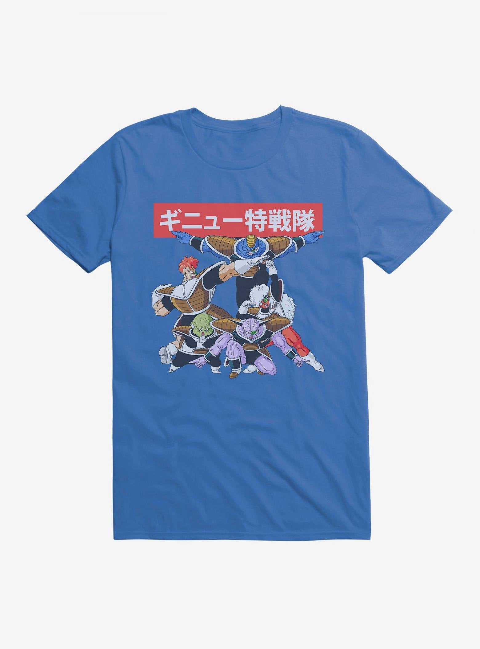 Dragon Ball Z Ginyu Force T-Shirt image 0