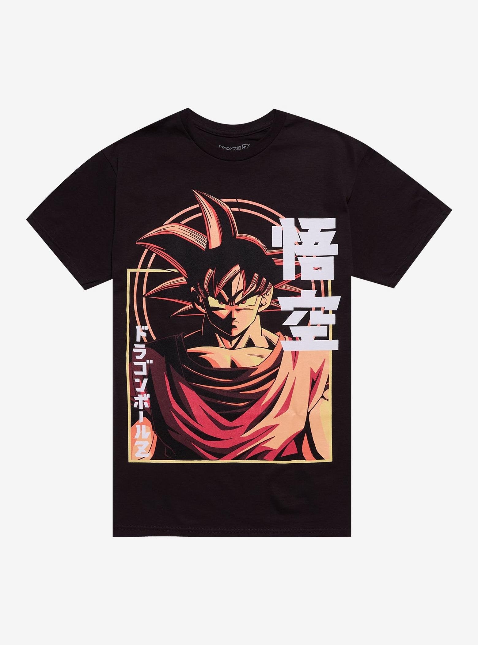 Dragon Ball Z Goku Jumbo Tonal T-Shirt image 0