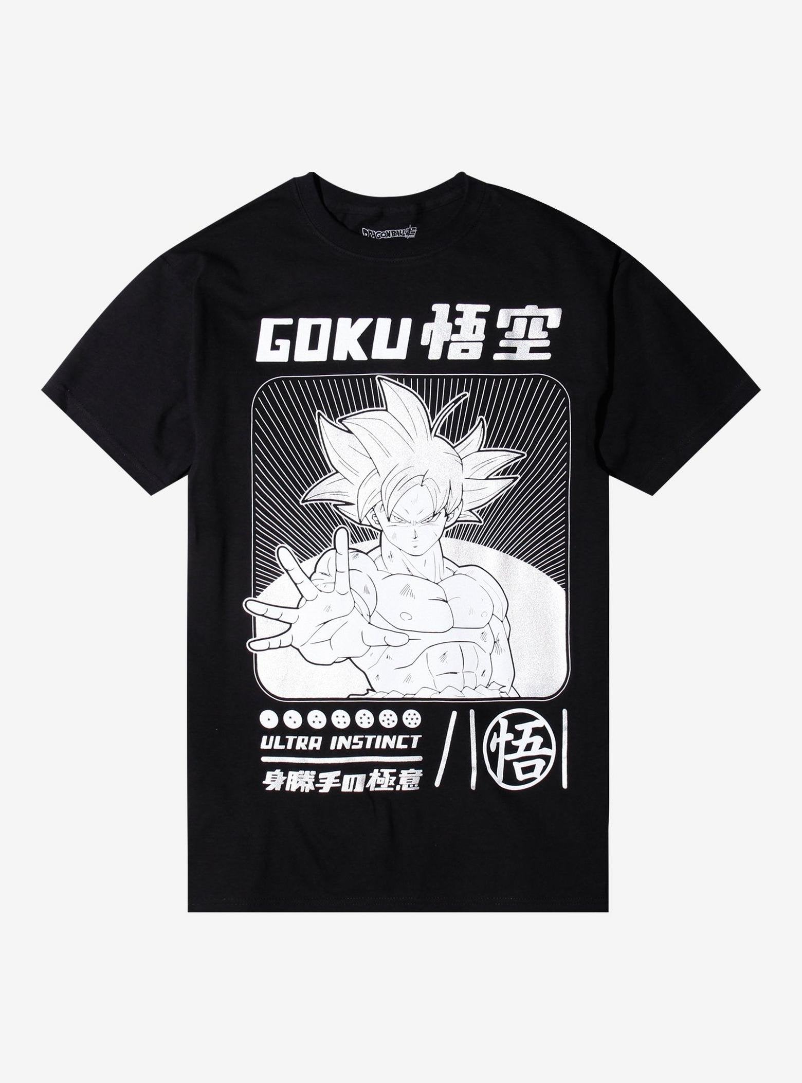 Dragon Ball Super Goku Ultra Instinct Metallic T-Shirt image 0