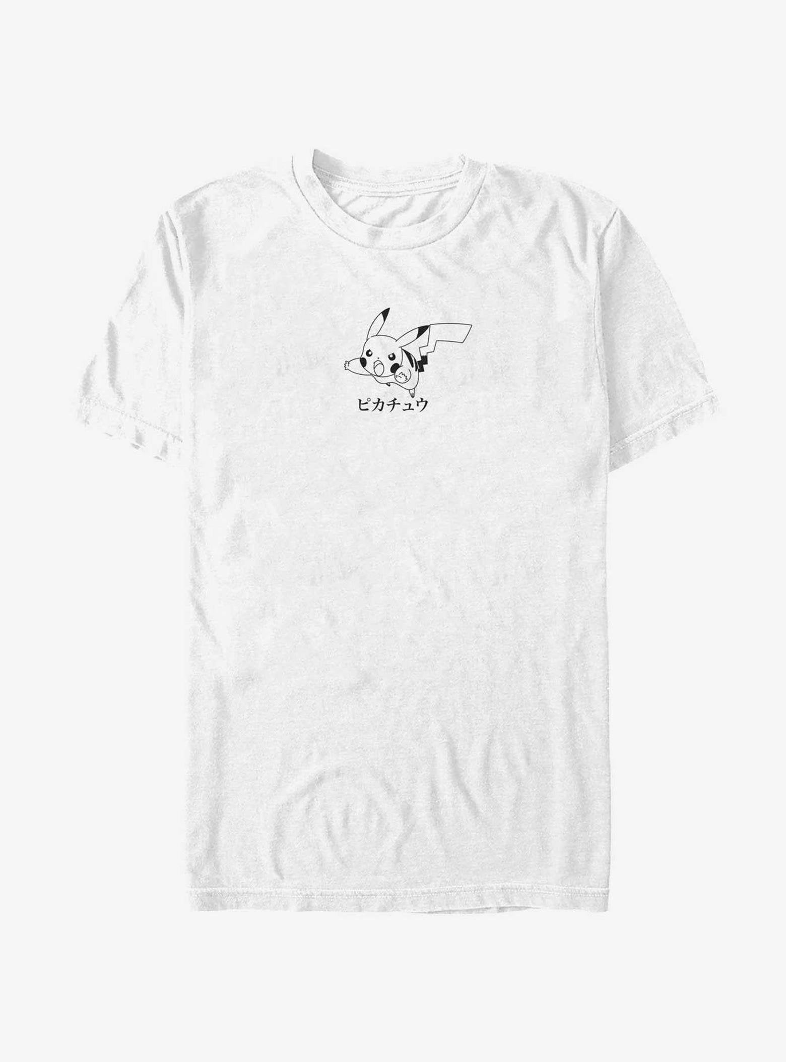 Pokemon Pikachu Jump In Japanese T-Shirt image 0